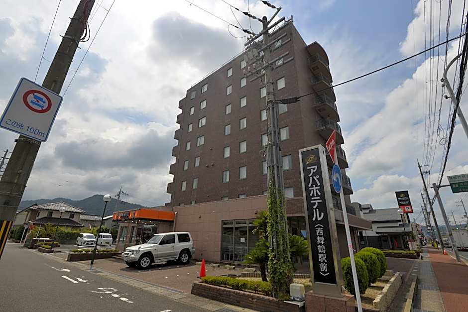 APA Hotel Nishimaizuruekimae