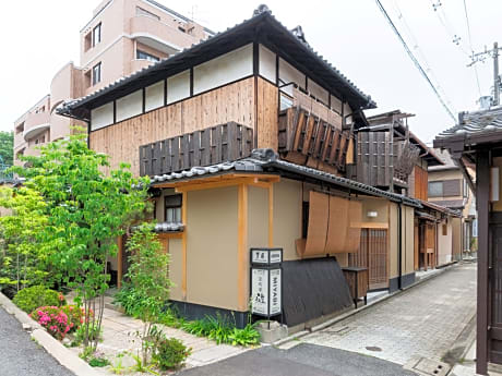Bairin-an in Kiyomizu