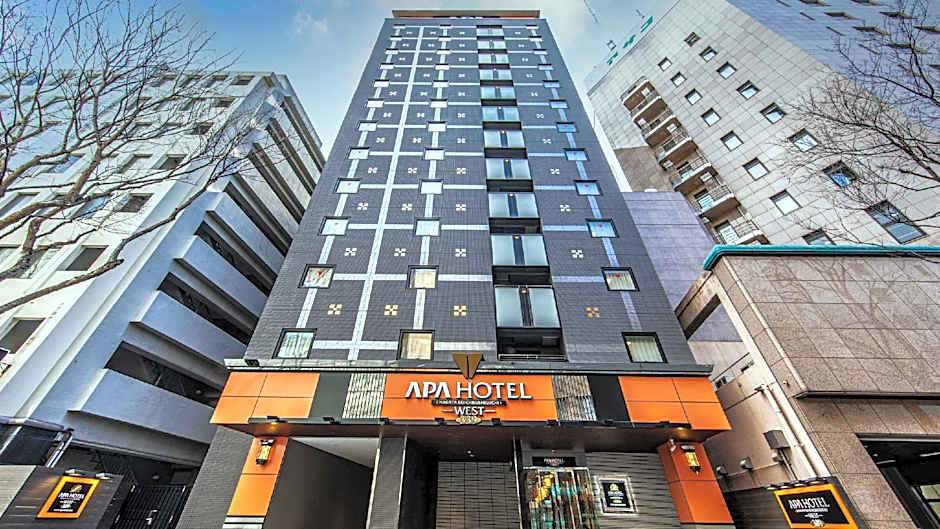 APA Hotel Hakataeki Chikushiguchi