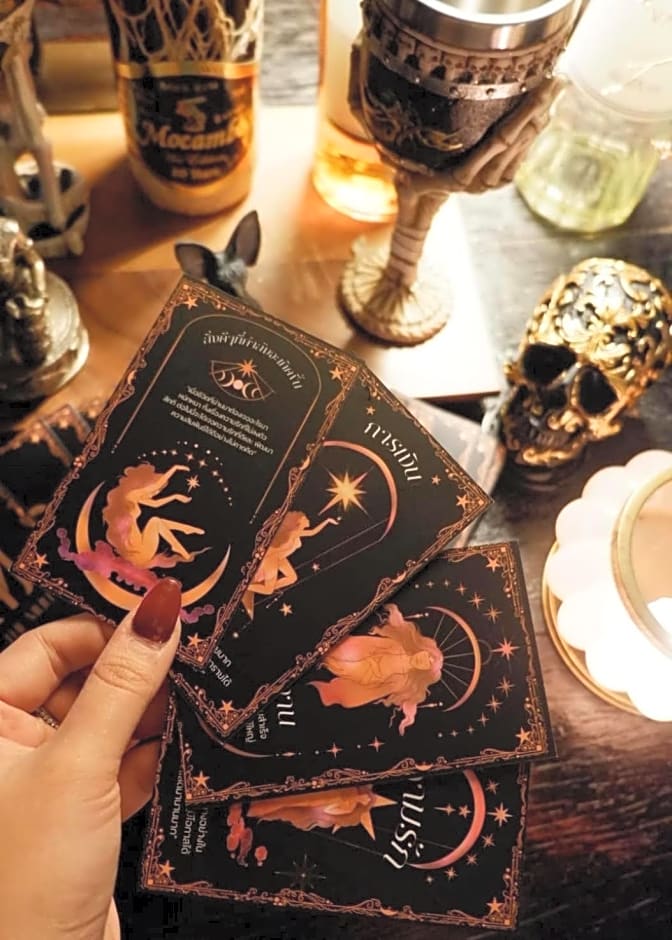 Within Korat Sawairiang