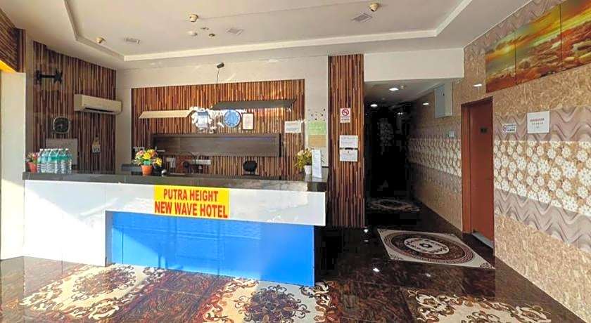 Putra Heights New Wave Hotel