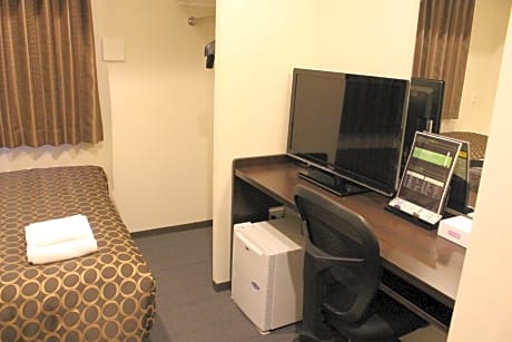 Single Room - Non-Smoking