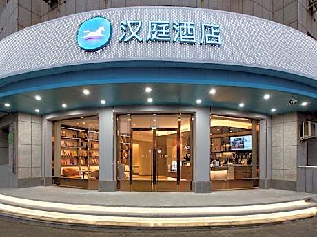 Hanting Hotel Lingyuan Shifu Road