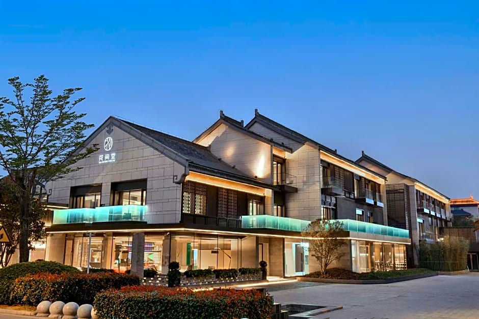 Blossom House Yangzhou Slender West Lake Xinchao Lane