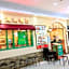 South & North International Apartment (Kam Rueng Plaza)-Free shuttle bus/Snack during Canton Fair