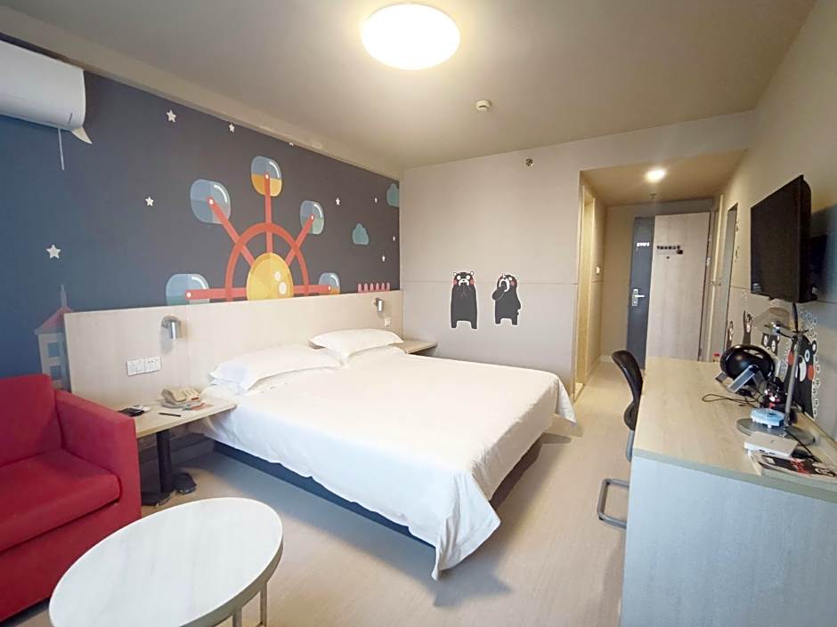 Jinjiang Inn Zhenjiang Jiangsu University Suning Plaza