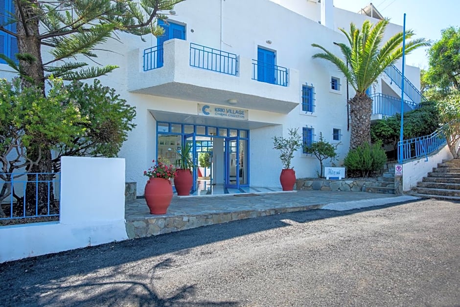 Kirki Village-Adults Only