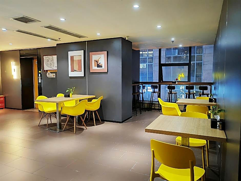 IU Hotel Chongqing Jiefangbei Hongyadong Chaotianmen