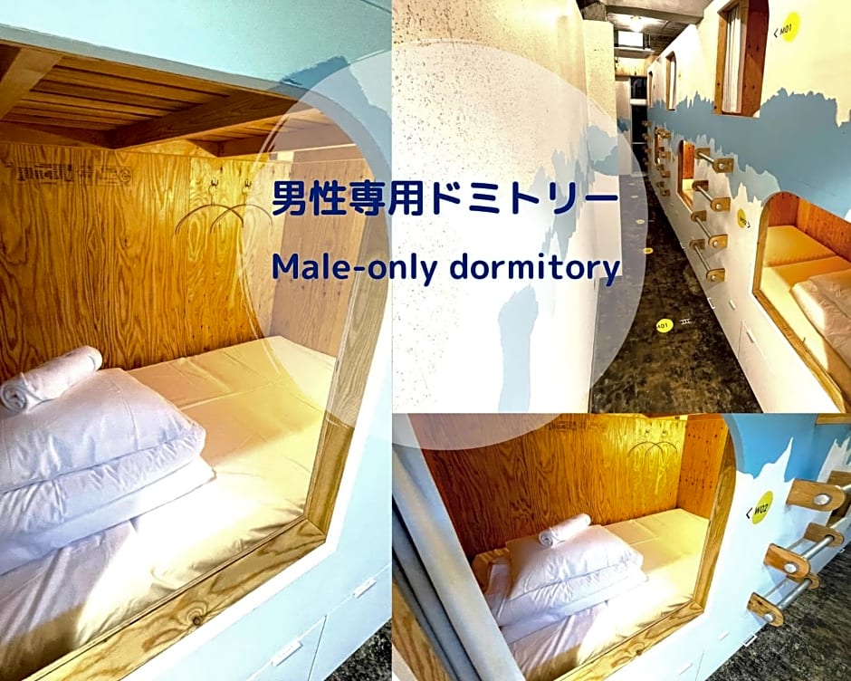 Hostel Have a Nice Day! ドミトリー 個室ルームあり#HVNI