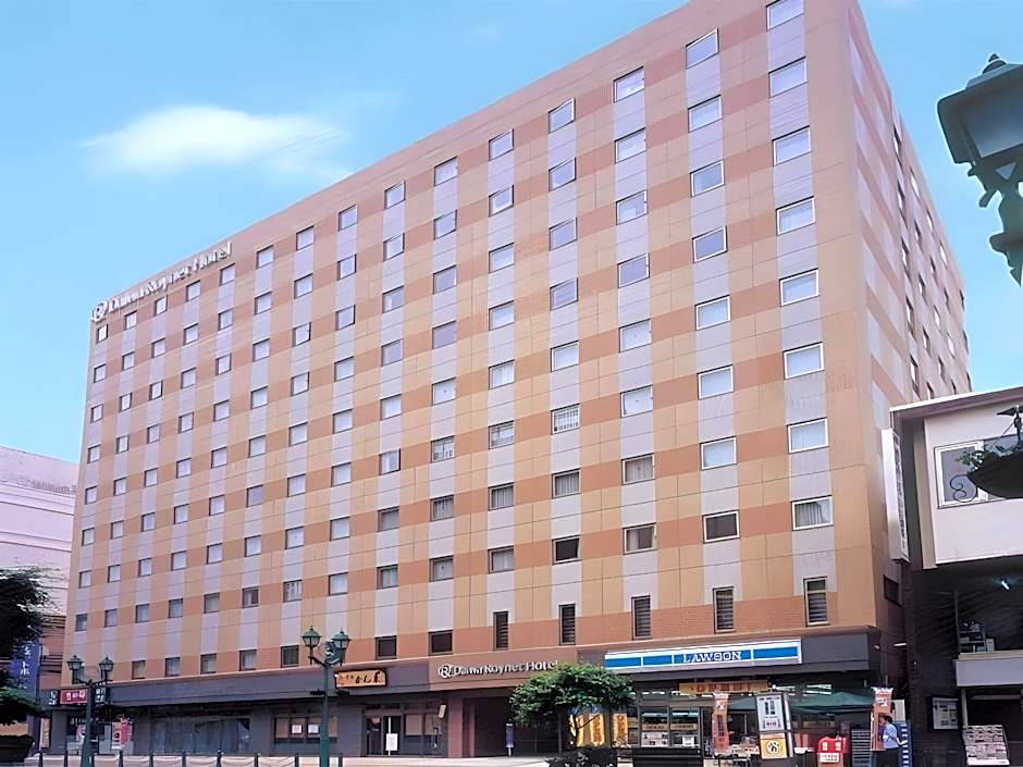 Daiwa Roynet Hotel Hachinohe