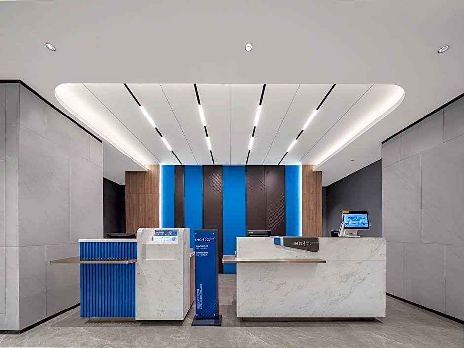 Holiday Inn Express Suzhou Dushu Lake By IHG