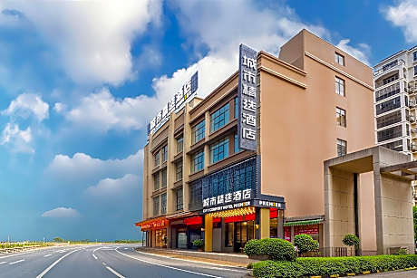 Premier City Comfort Hotel Fangchenggang Executive Center High-Speed Railway Station