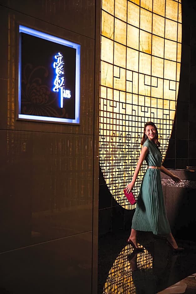 Changzhou Marriott Hotel