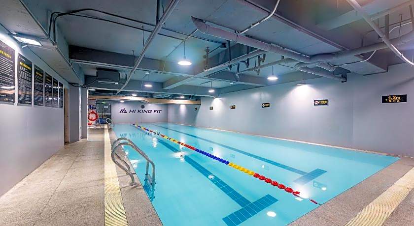 Holiday Inn Express Nanjing Xi'anmen By IHG