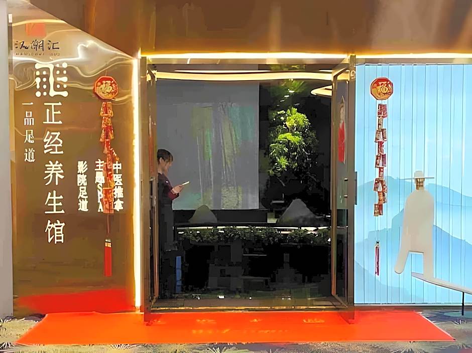 Zhongshan International Hotel