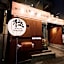 BAN HOTEL TSUKIJIGINZA