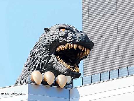 Hotel Gracery Shinjuku