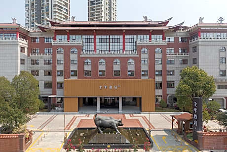 Ji Hotel Zhangzhou Changtai Hot Spring