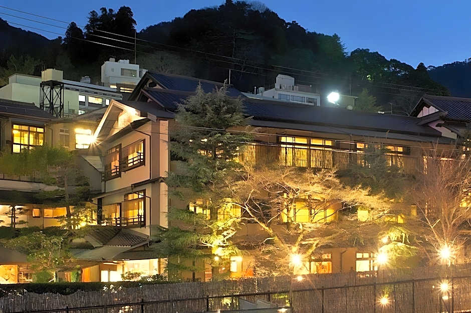 Arima Onsen Tocen Goshoboh
