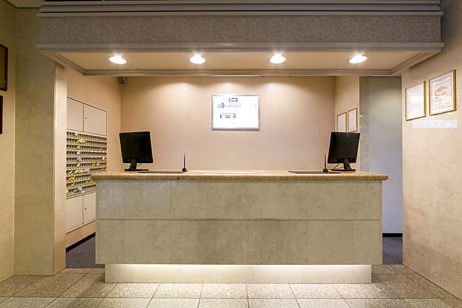 Shimonoseki Station West Washington Hotel Plaza