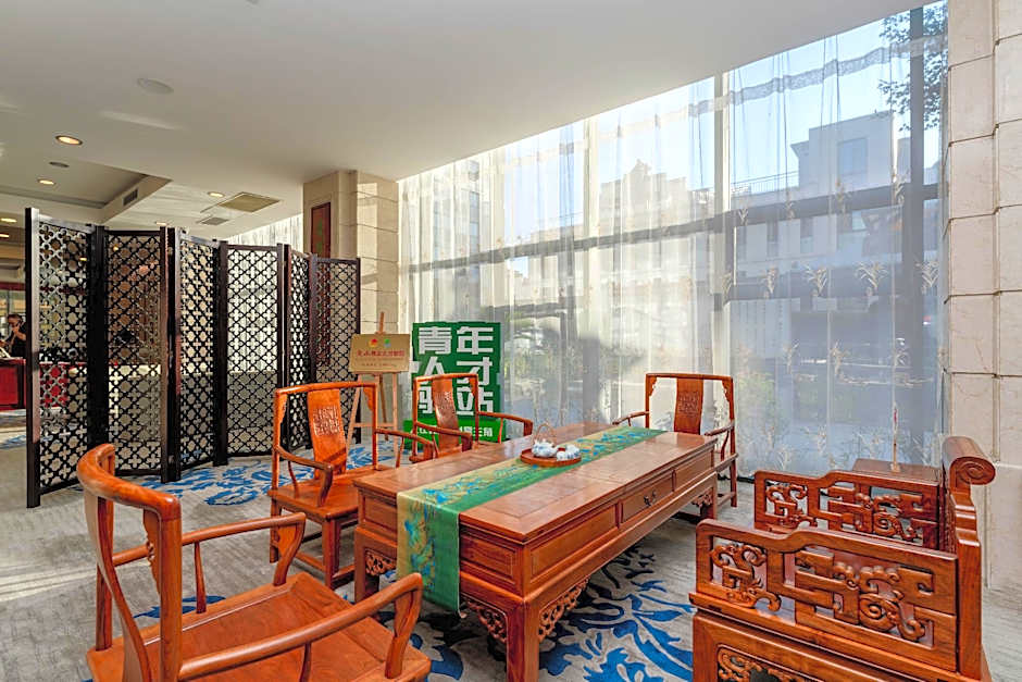 Huangshan Tiandu International Hotel