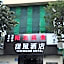 Tenwood Hotel (Beijing Road Pedestrian Street)