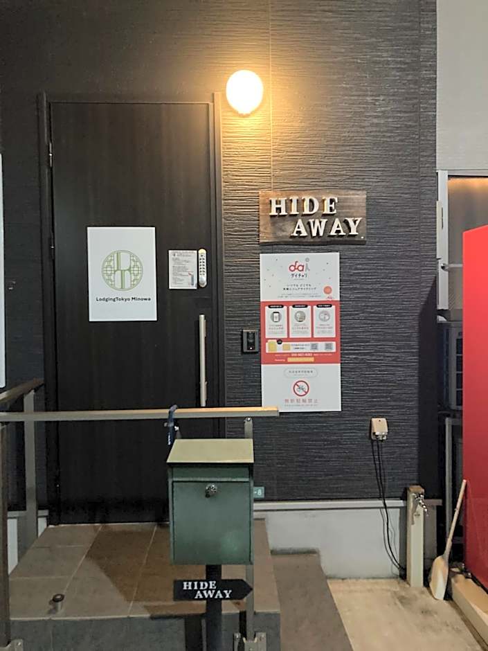 Hostel LodgingToyko Minowa