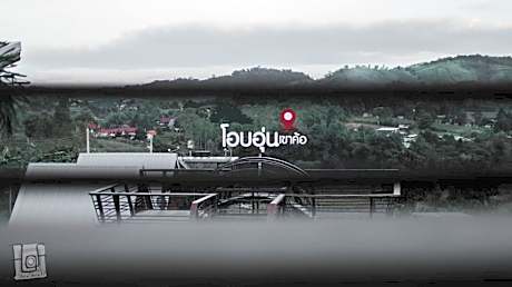 Ob-Oon Khao Kho Resort