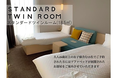 Standard Twin Room - Non-Smoking