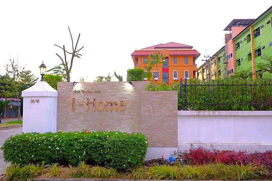 I-Home Residence