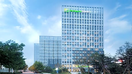 Holiday Inn Express Qingdao West Coast By IHG