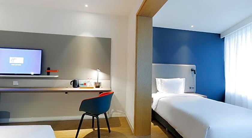 Holiday Inn Express Jiuzhaigou By IHG