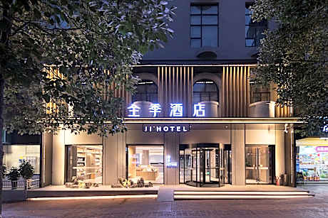 JI Hotel Anshun Development Zone
