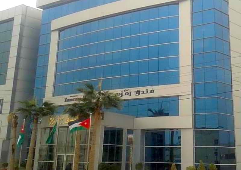 Zamzam Towers Hotel Amman