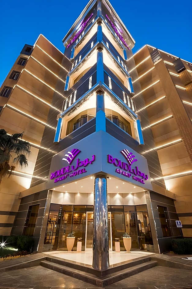 Boudl Al Maidan Hotel