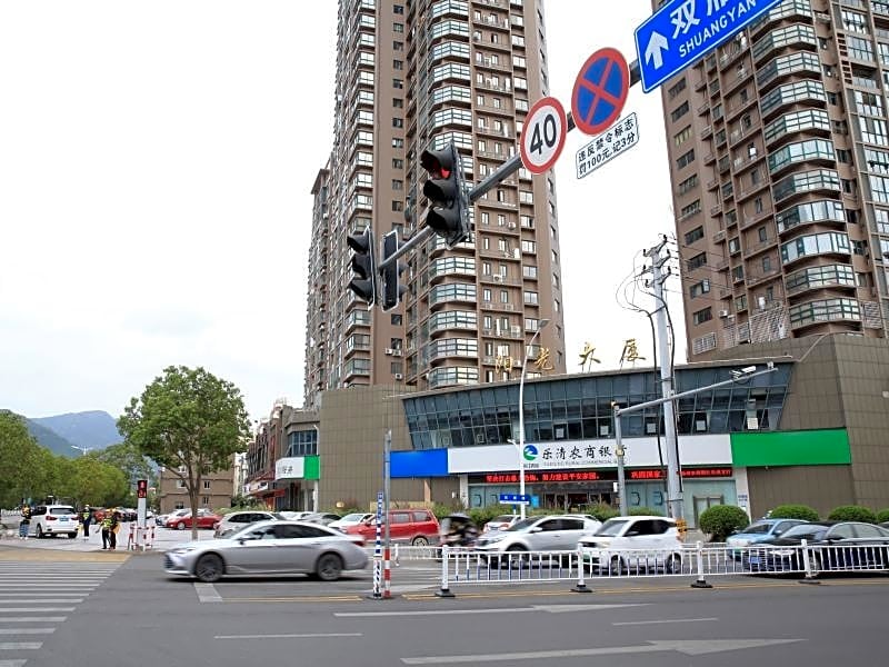 GreenTree Eastern Yueqing City City Morning Mu Pla