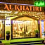 Al Khatiri Hotel