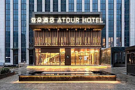 Atour Hotel Zhengzhou East Station Longzi Lake