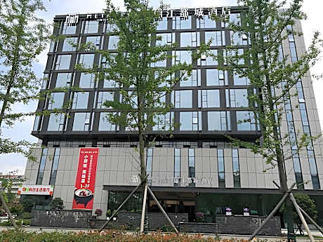 Jinjiang Metropolo Hotel nanjing Jiangning Dongnan University Branch