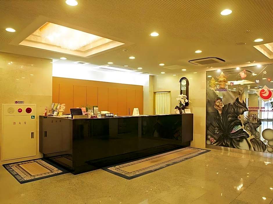 Kuretake-Inn Central Hamamatsu