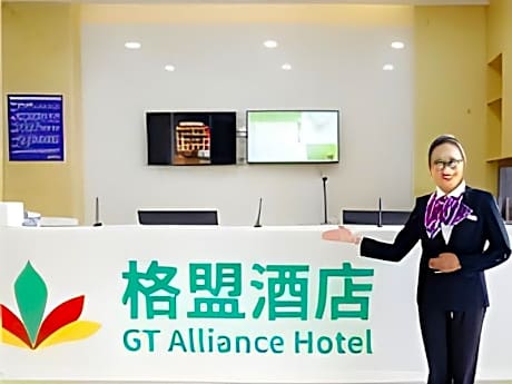GreenTree Alliance Hotel Mang City Tuanjie Street North Bus Station