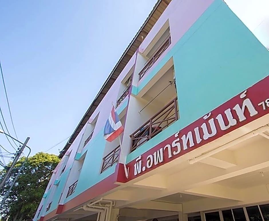 P Apartment Nonthaburi