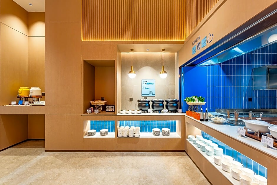 Holiday Inn Express Haiyan By IHG