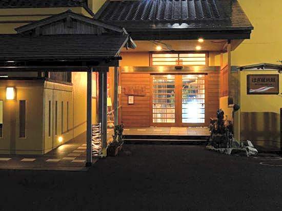 Hagiya Ryokan