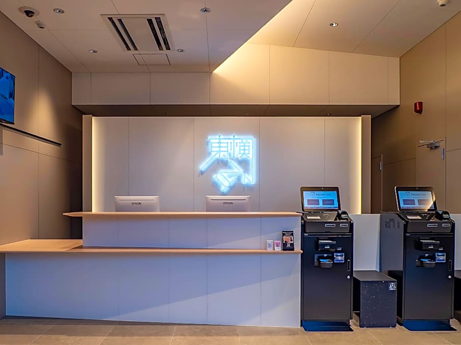 Toyoko Inn Sendai Higashi-guchi No.1