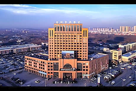 Yitel Collection Fuxin High-speed Railway Station Wanda Plaza