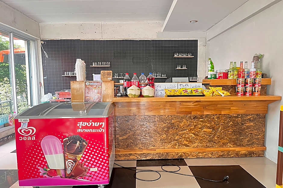 The First Residence Lamphun