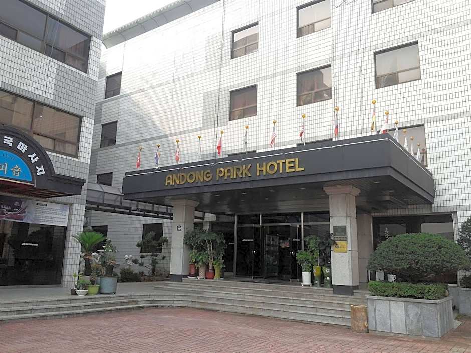 Goodstay Andong Park Hotel