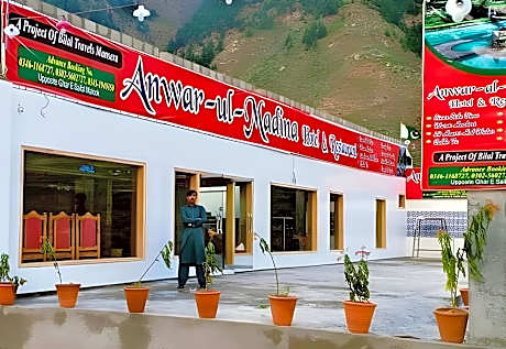 Anwar-ul-Madina Hotel Naran