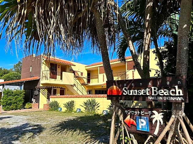 pension sunset beach - Vacation STAY 41239v